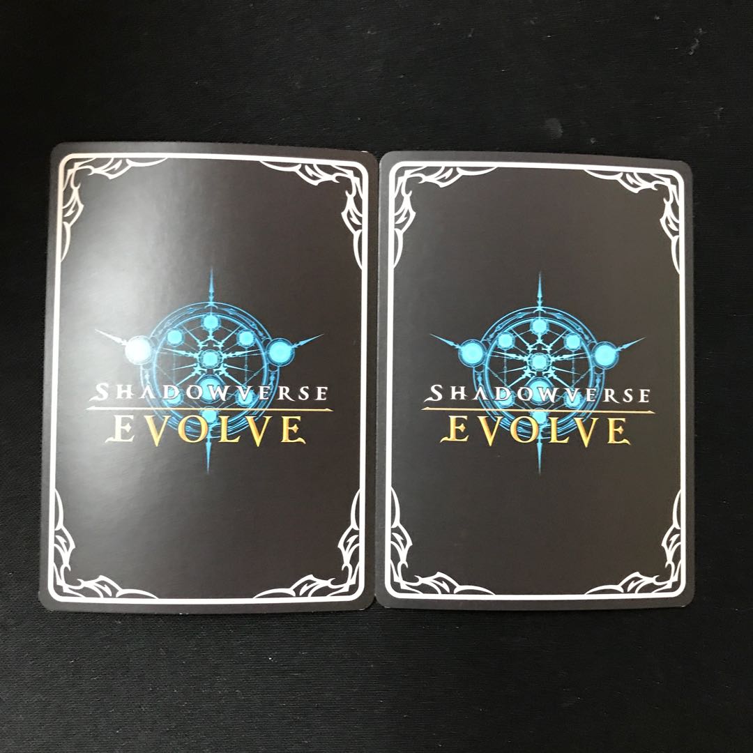 雨の独奏、私の独創 SR プレミアム