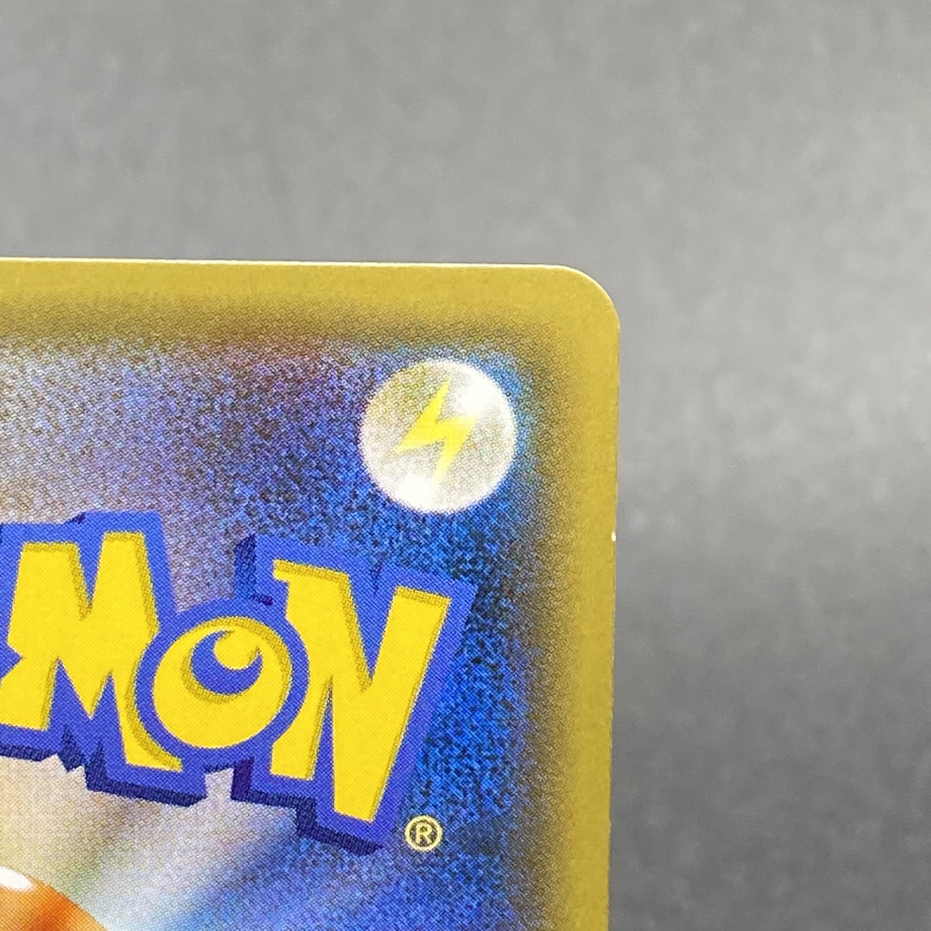 リーリエ SR 帽子リーリエ SR 066/060