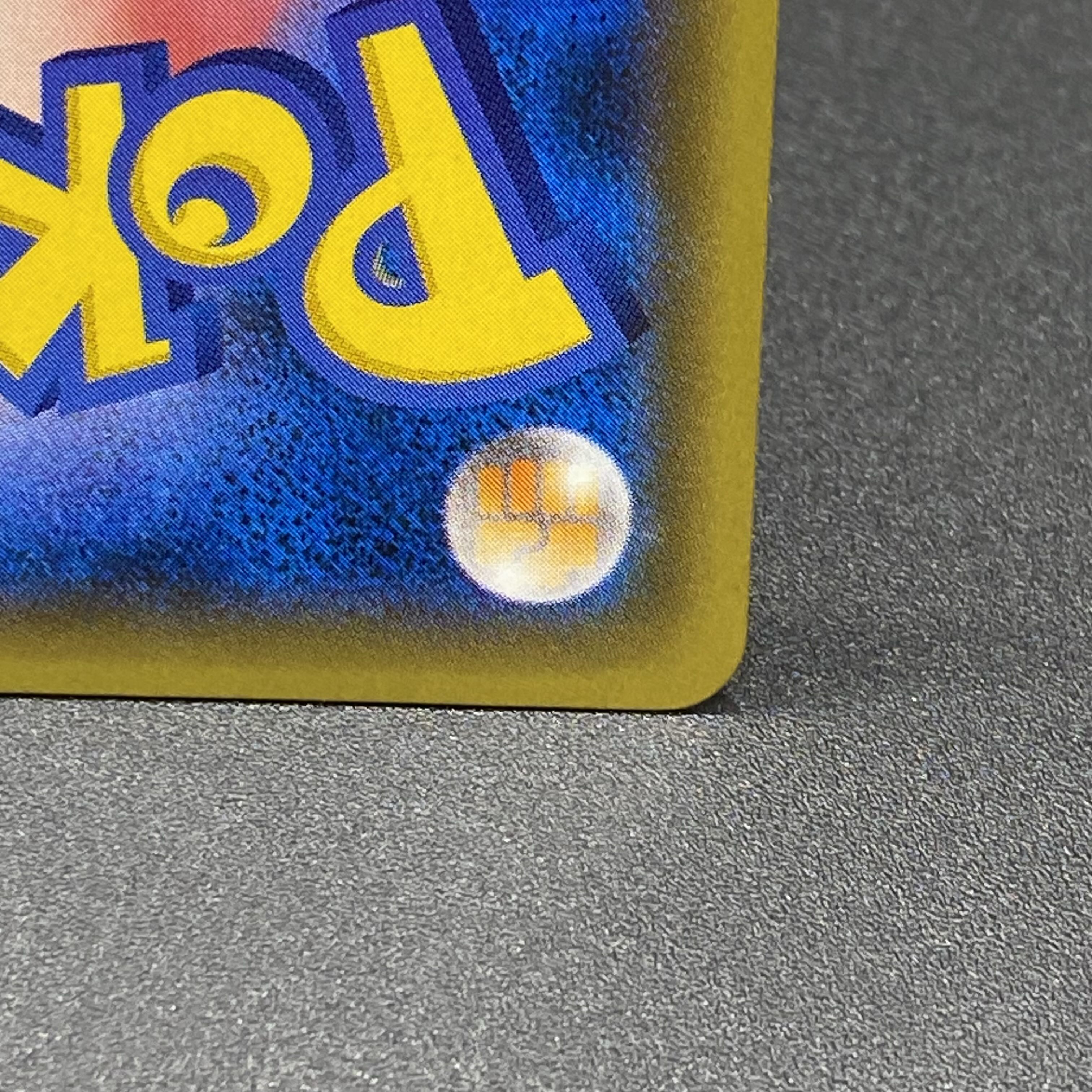 リーリエ SR 帽子リーリエ SR 066/060