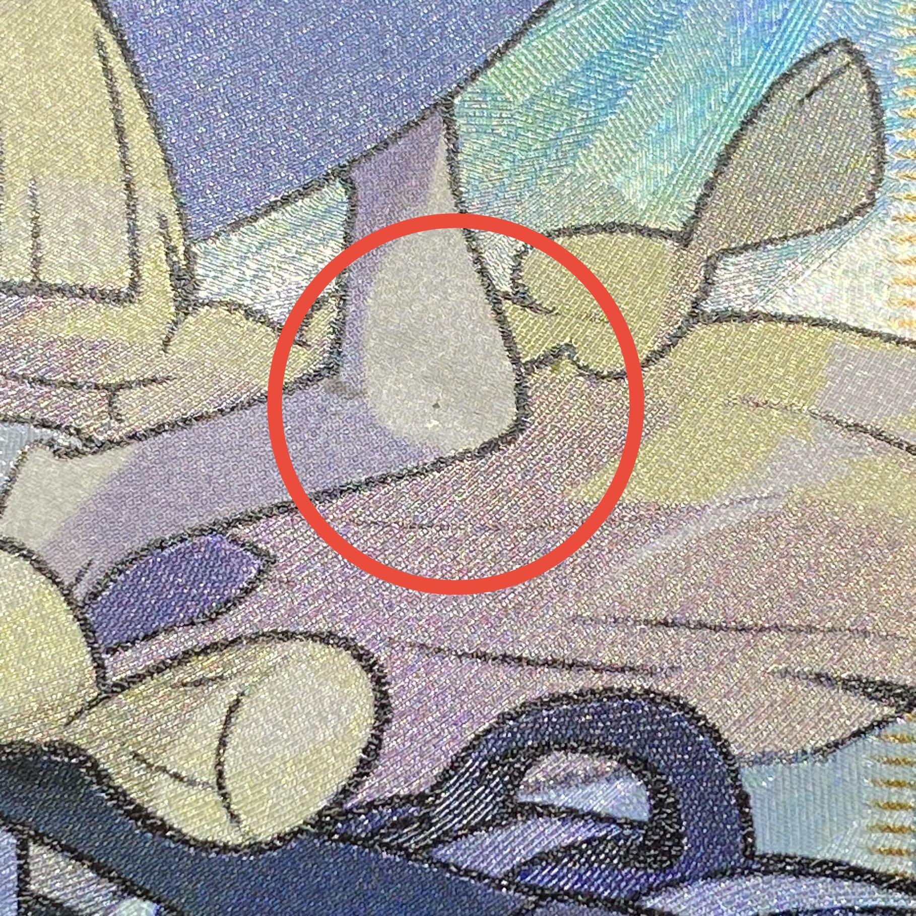 リーリエ SR 帽子リーリエ SR 066/060