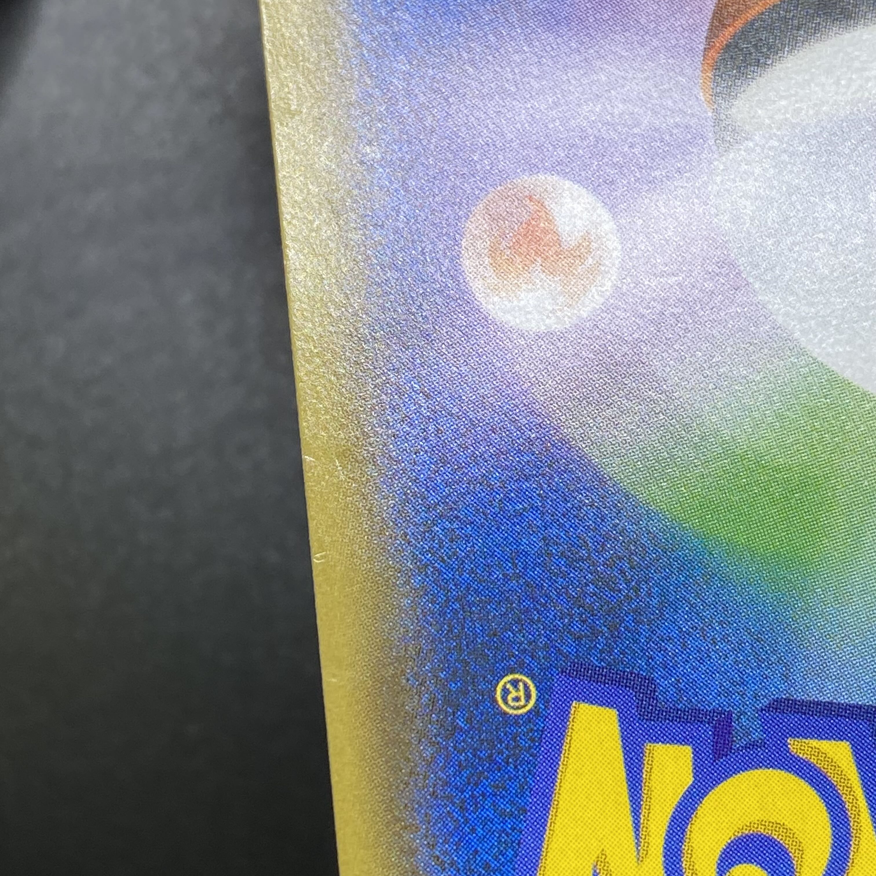 リーリエ SR 帽子リーリエ SR 066/060