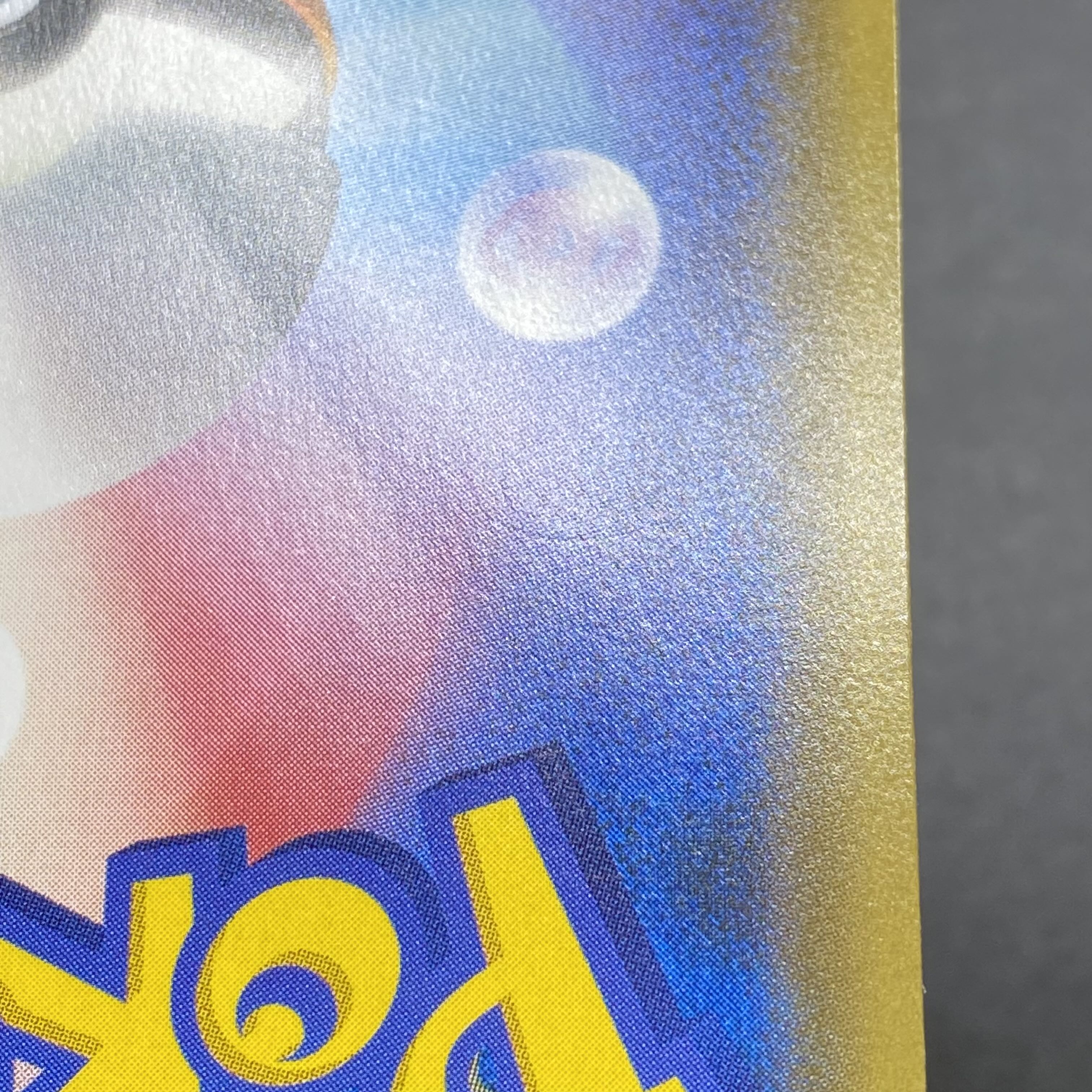 リーリエ SR 帽子リーリエ SR 066/060