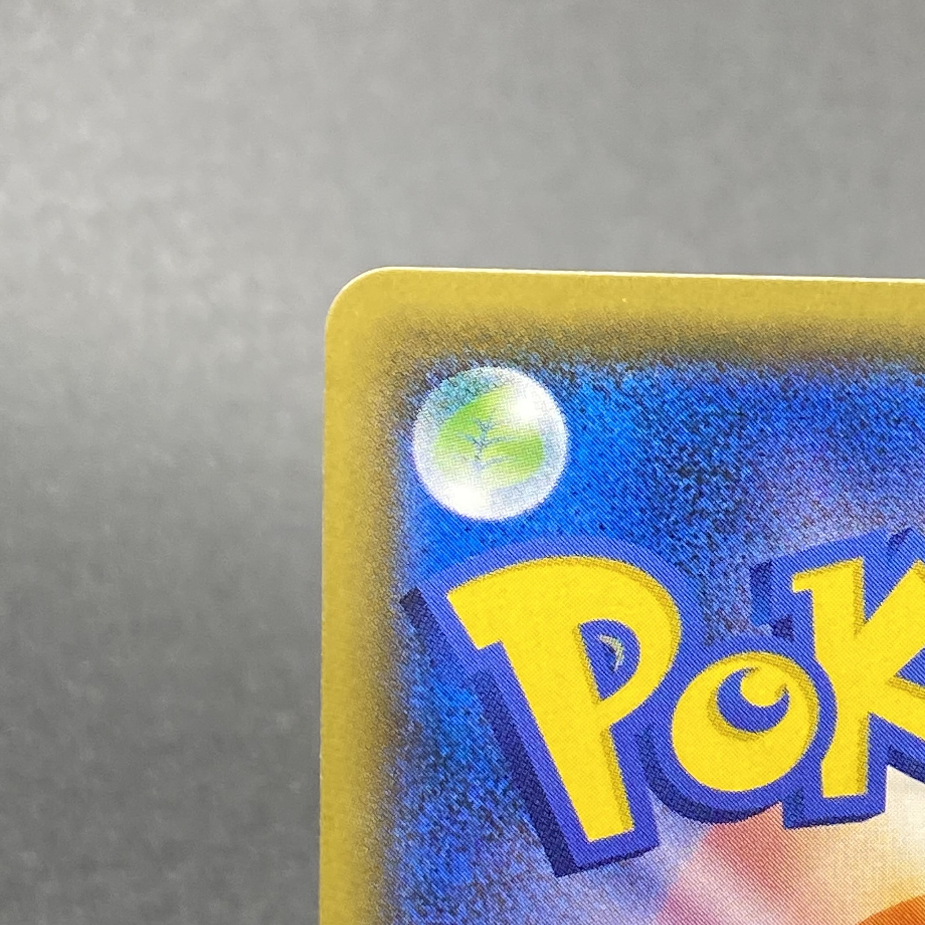 リーリエ SR 帽子リーリエ SR 066/060