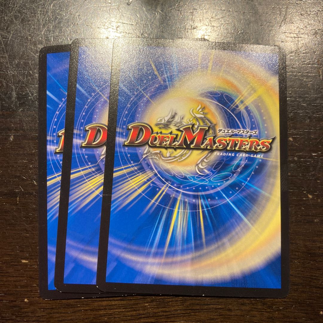 ミクセル <タージマル.Star> C-foil コロ8/コロ10