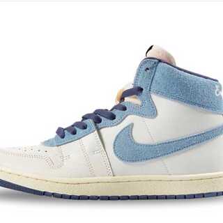 Nike Airship SP Everygame "Diffused Snubbull" 30cm