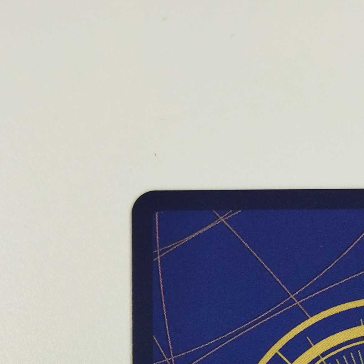 One Piece Card Game] [SR] OP03-113 Mighty Enemy Charlotte Perros Pellow Yellow Character [Condition A