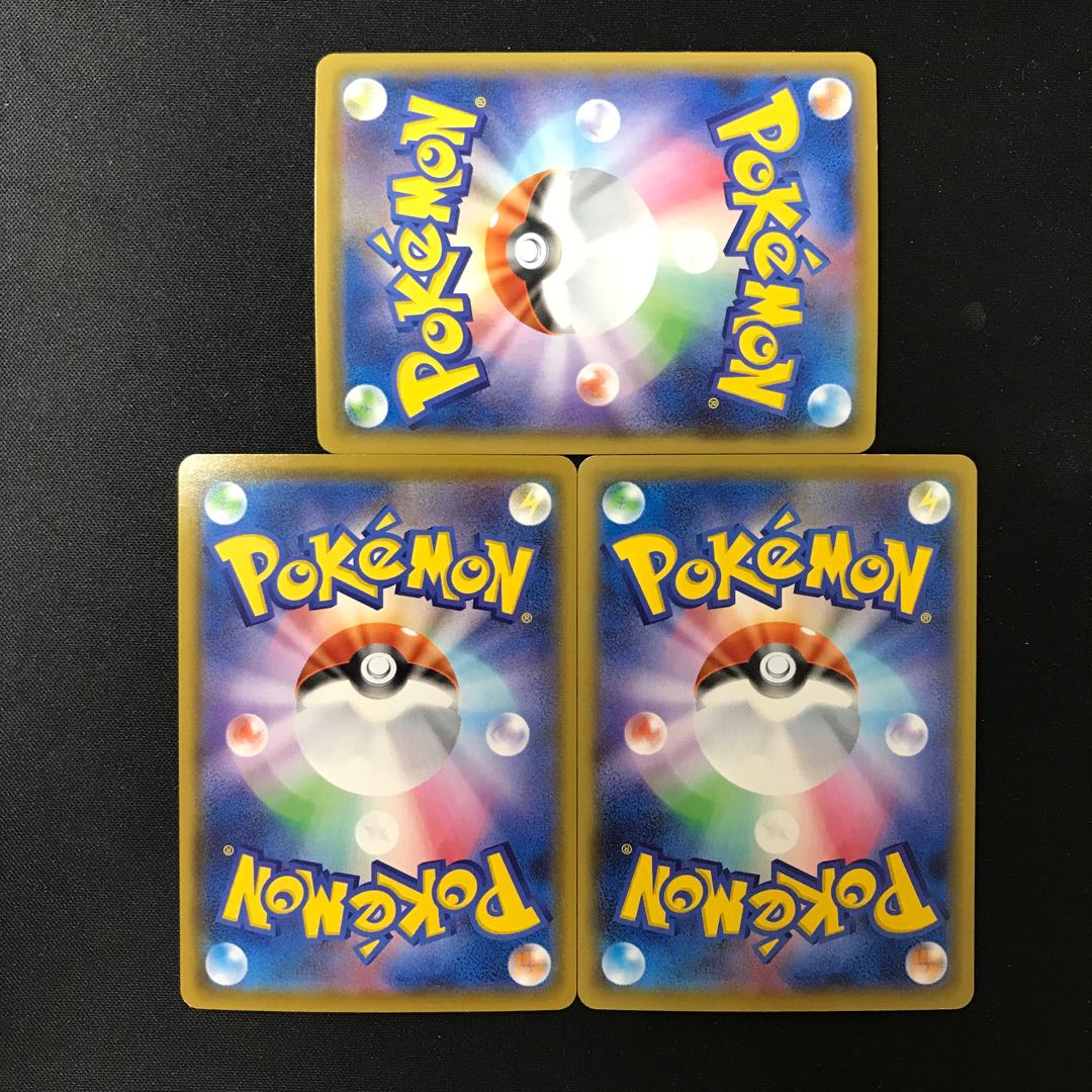 Cosmoem(Kira) 015/028