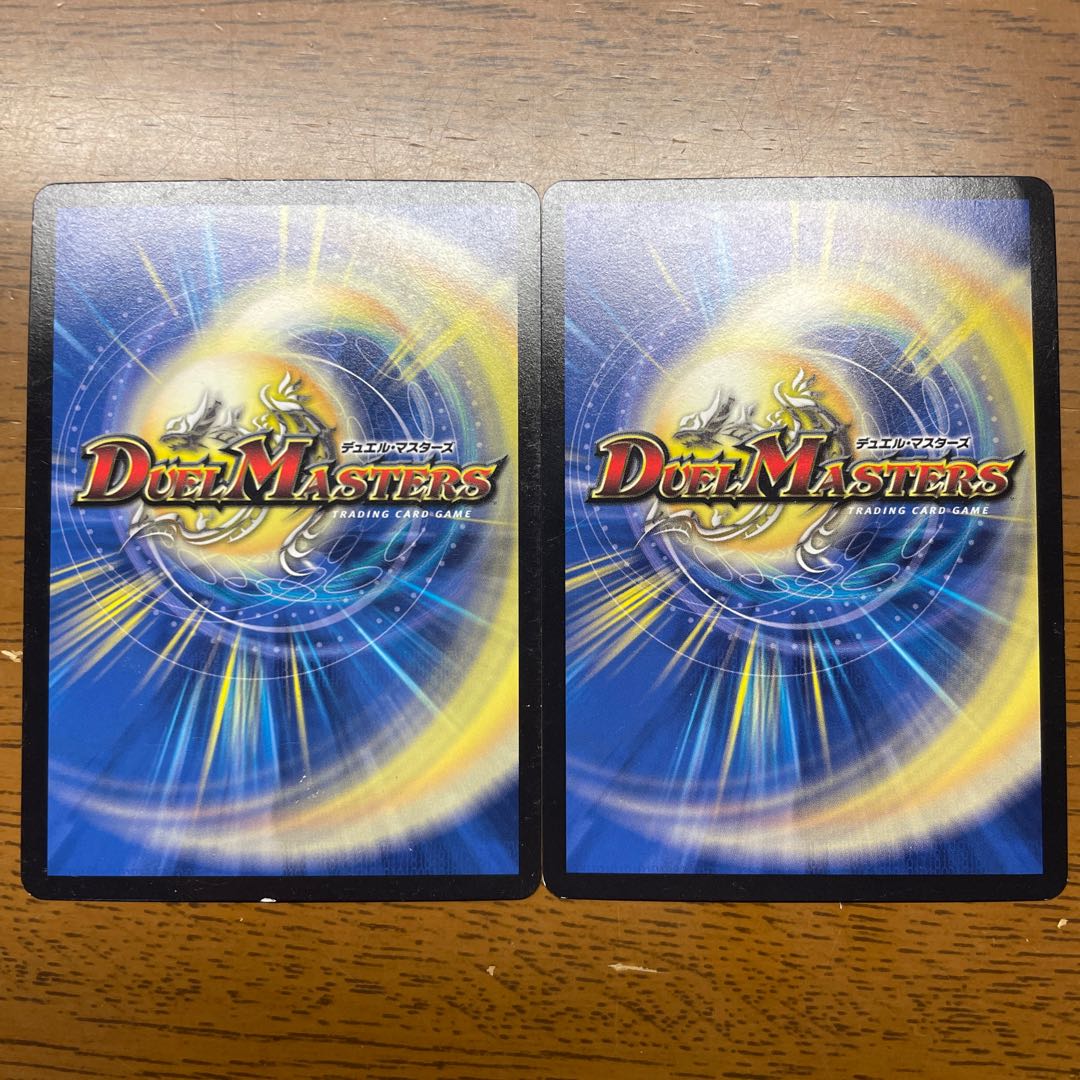 First Squadron, Baggin 16, C P99/Y16