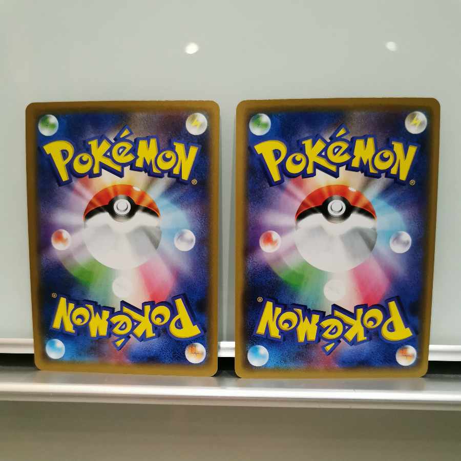 ポケモンカードSM GX5枚セットの通販 はらもち（1589096683） | magi