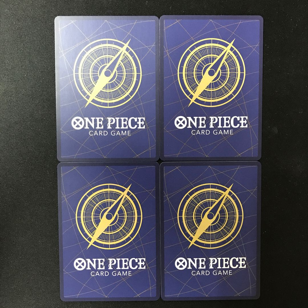 Marshall D. Teach C.