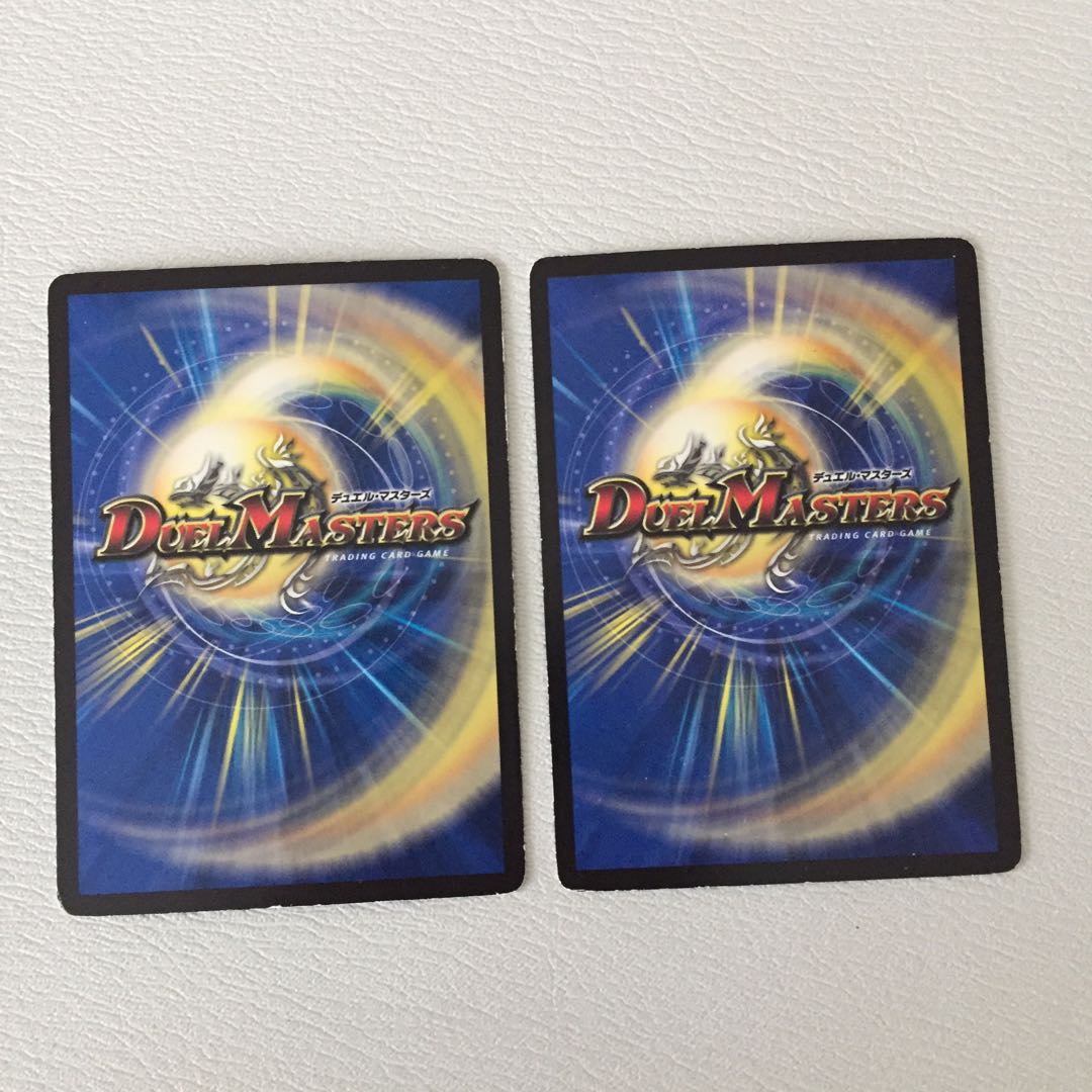 ソーナンデス&グレープ・ダール