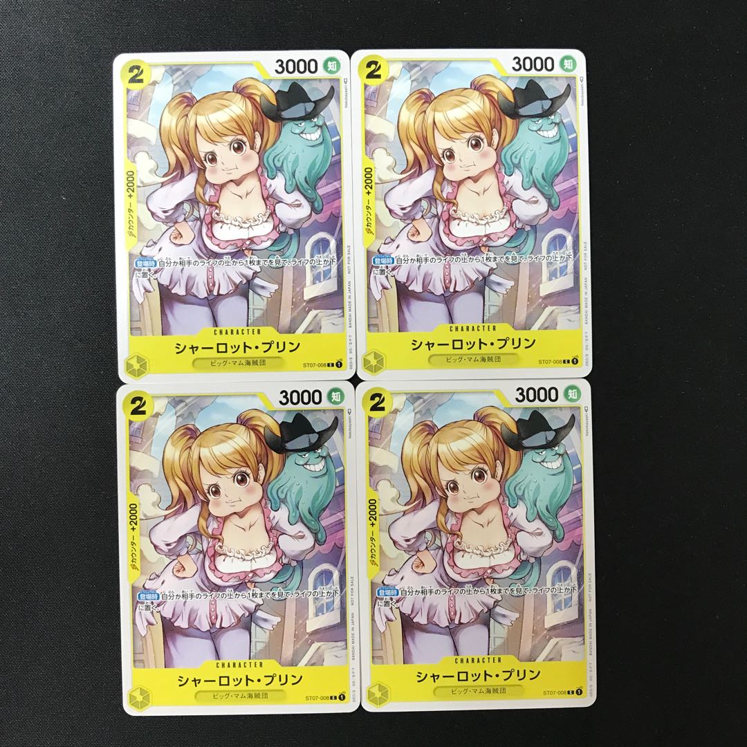 Charlotte Jigglypuff C