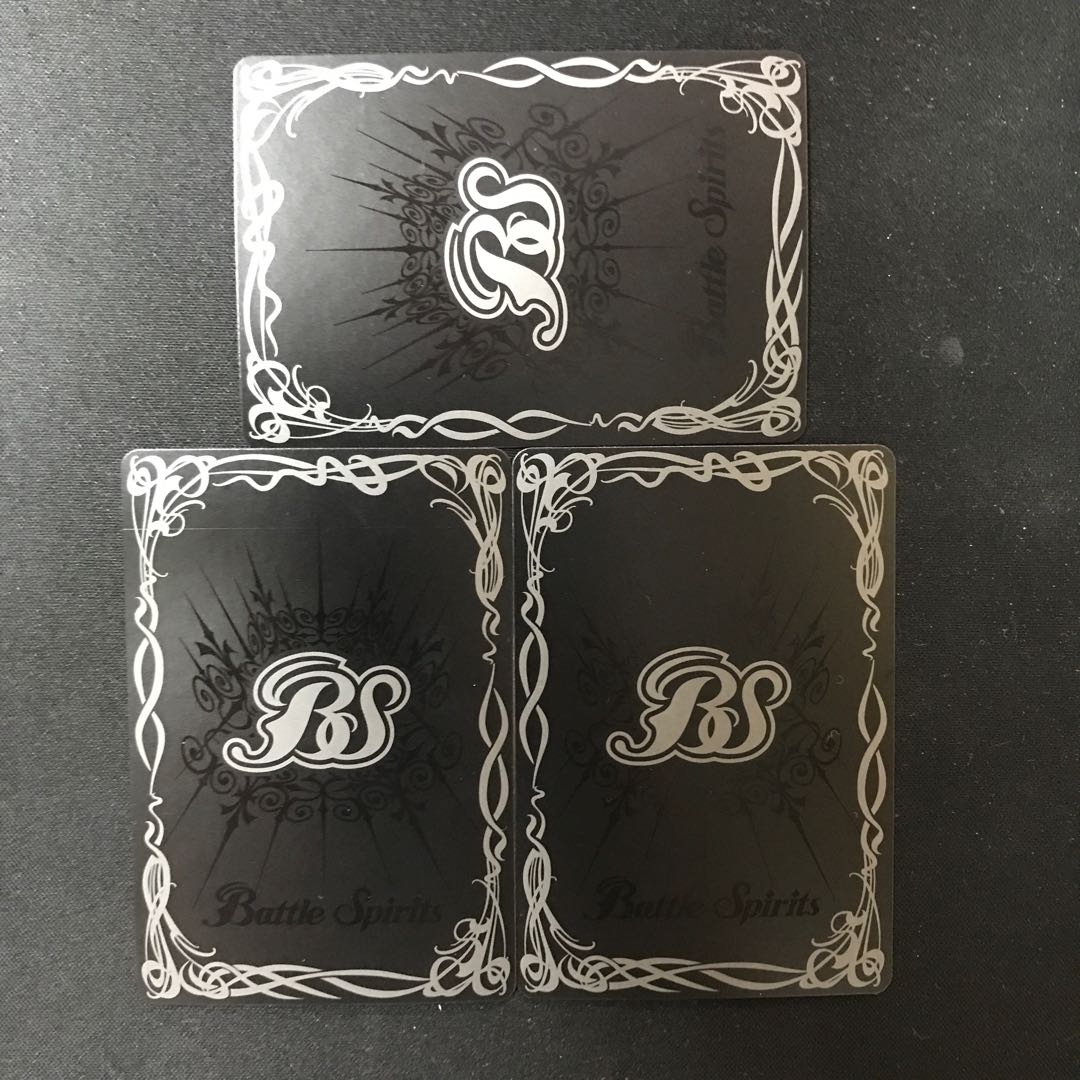 Four Towers of Hell C