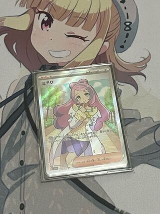 【格安】ミモザ SR 100/078 ポケカ