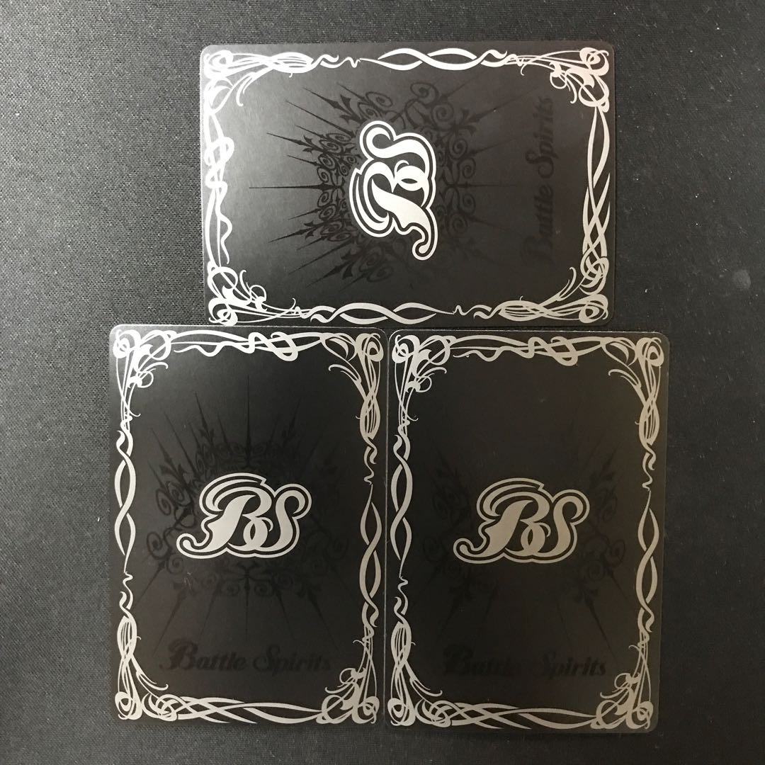 Van Tuys, Lord of the Four Demons of the Prison Wind X