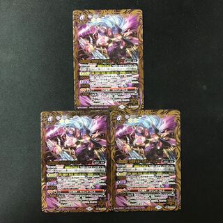 Lord Javad, the Lord of the Four Devils.