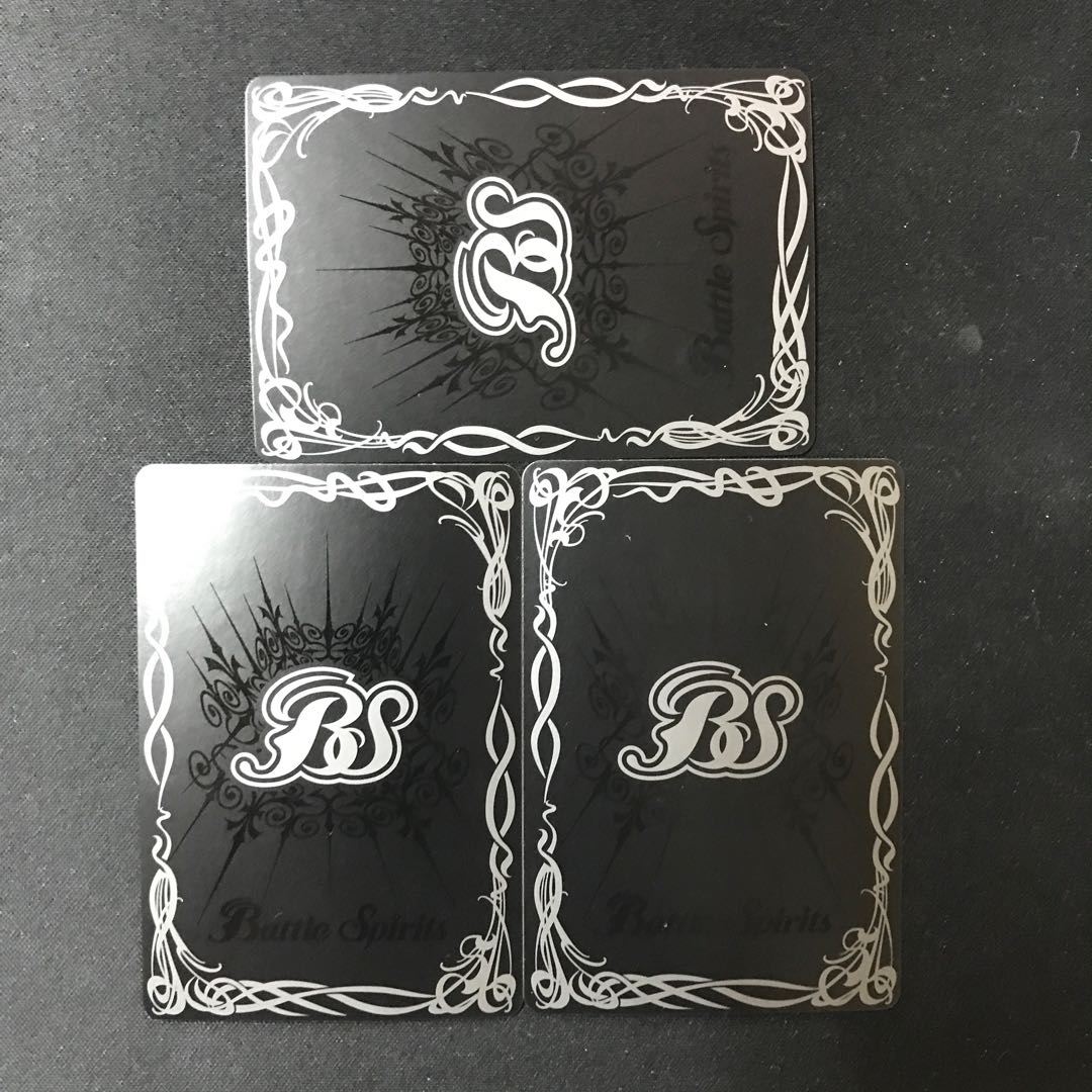 Lord Javad, the Lord of the Four Devils.