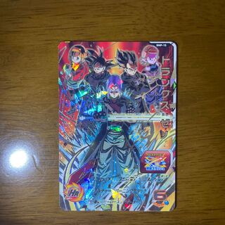 トランクスゼノ