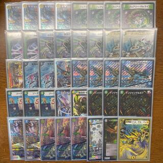 Retirees' Deck] Change the Don Jungle