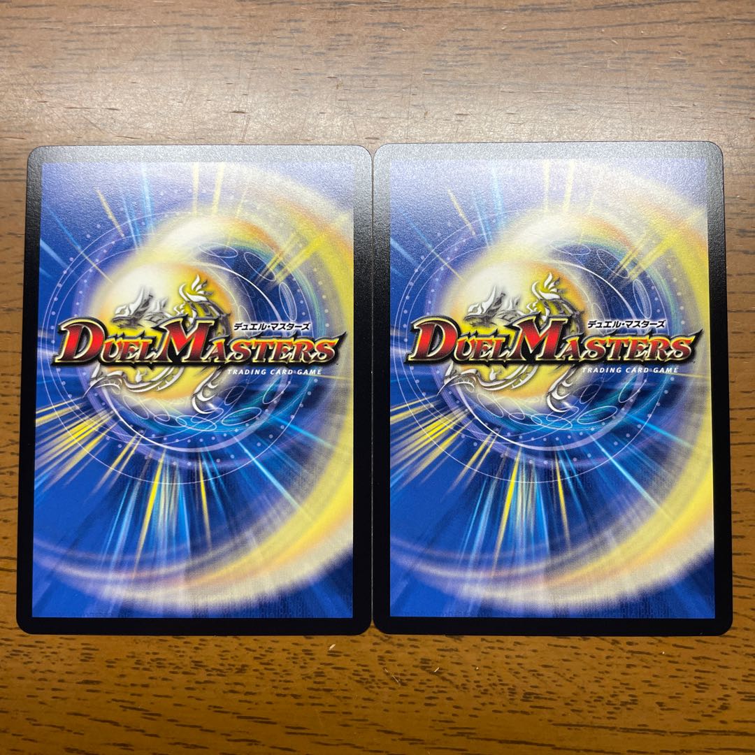 MAGIC H. COLLECTOR|Collecting Magison Early Stream (Adrenaline Ver.) SR S2/S8