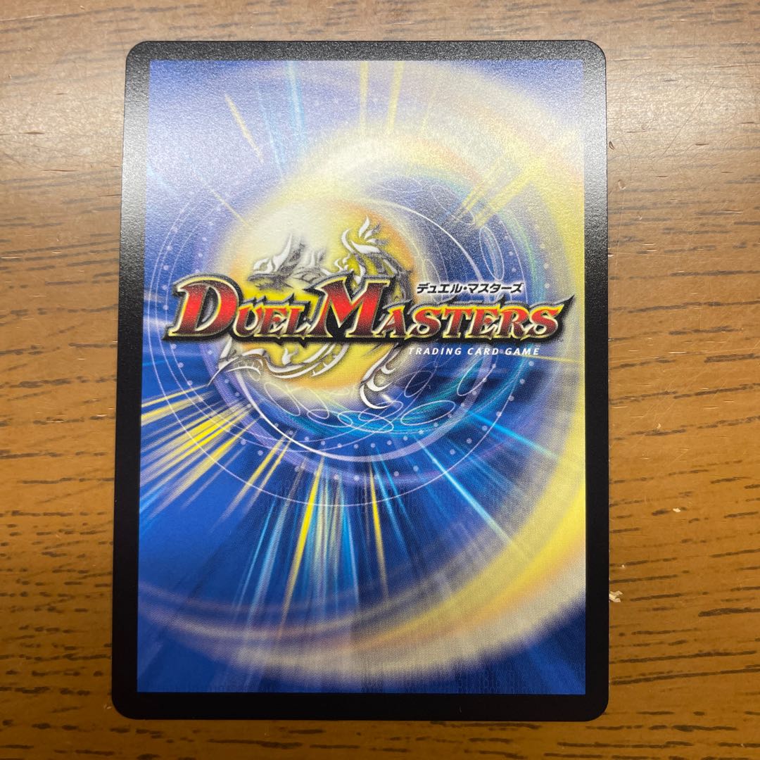 Kl'avia Tune (Adrenaline Ver.) SR S3/S8