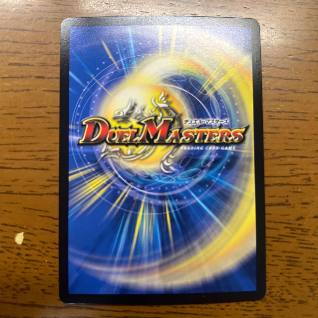 Siblings of Light Ruru & Lucifer VR 13/100