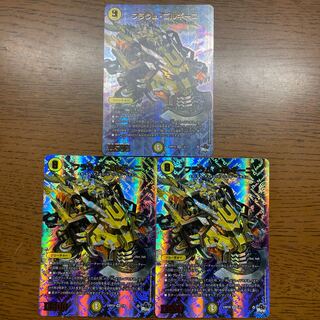 フラウム・ゴルギーニ(アドレナリンVer.) VR 1/8