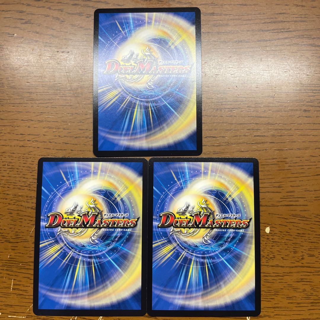 Flaum Gorgini (Adrenaline Ver.) VR 1/8