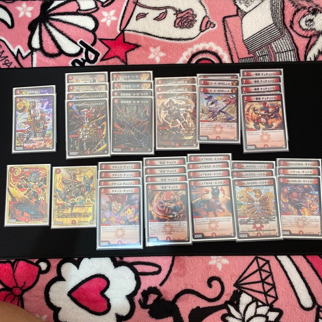 タンタン様専用