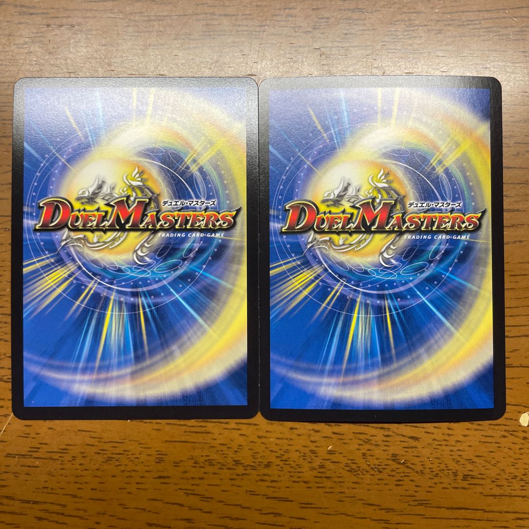 MAGIC H. COLLECTOR｜Magic H. Collector｜Magison wo Takete Hayashi Stream (Secret Rare Spec.) SR 2A/20