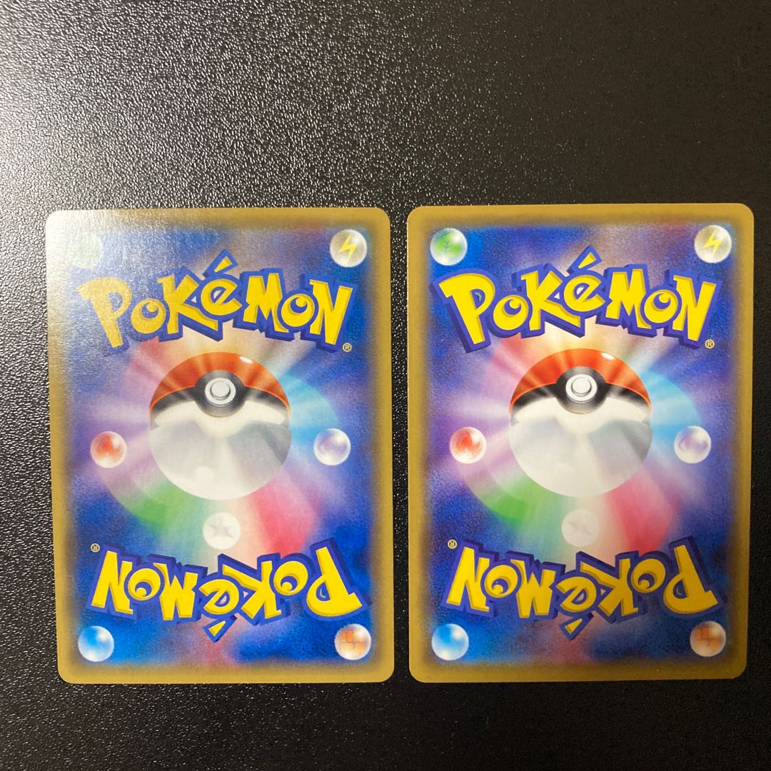 GroudonEX 039/070 Groudon 032/064