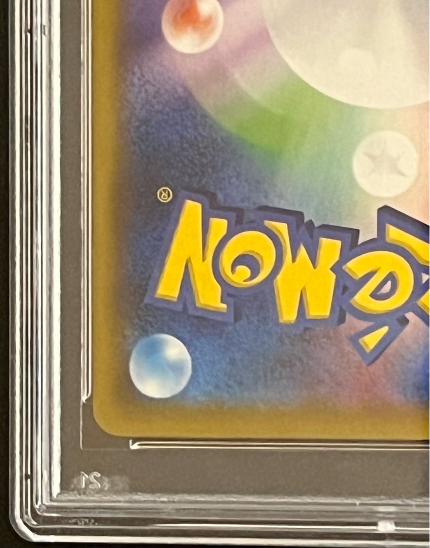 SALE] Yuuri SR psa10 extremely beautiful item