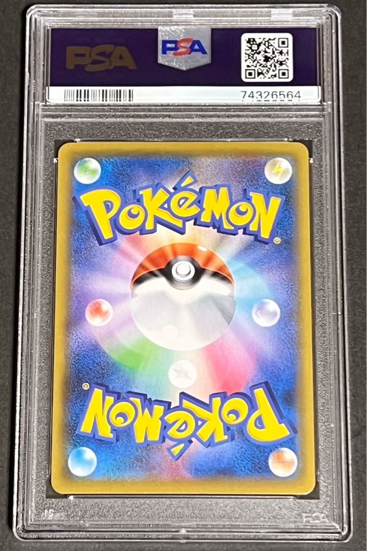 SALE] Yuuri SR psa10 extremely beautiful item