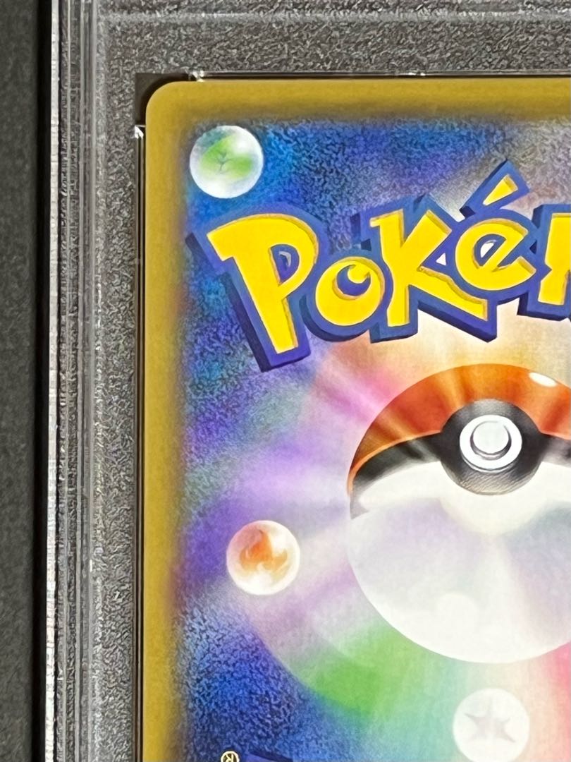 SALE] Yuuri SR psa10 extremely beautiful item