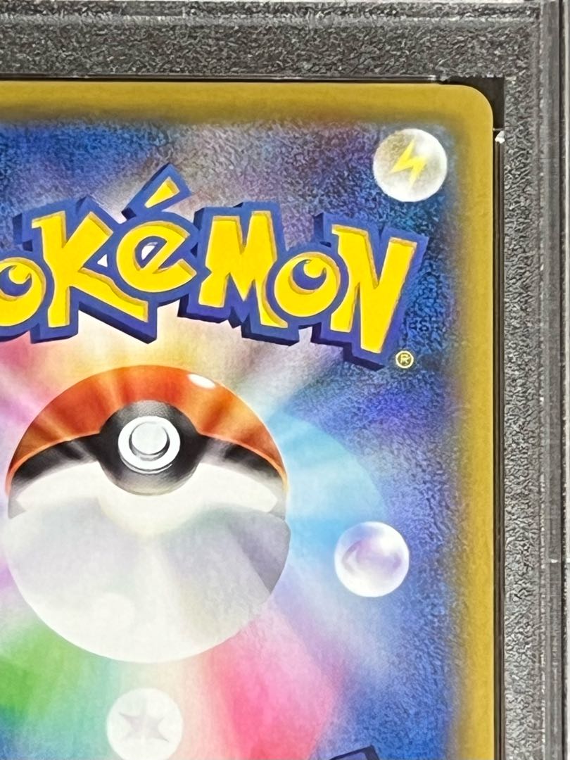 SALE] Yuuri SR psa10 extremely beautiful item