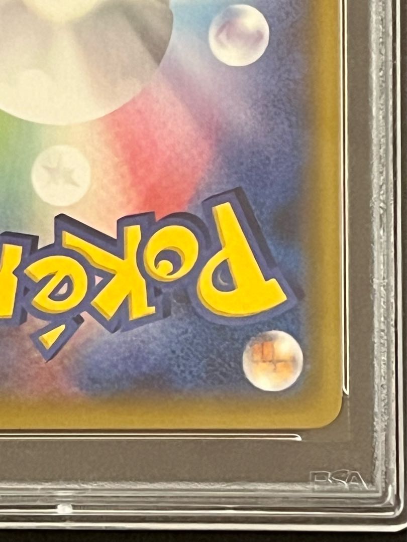 SALE] Yuuri SR psa10 extremely beautiful item