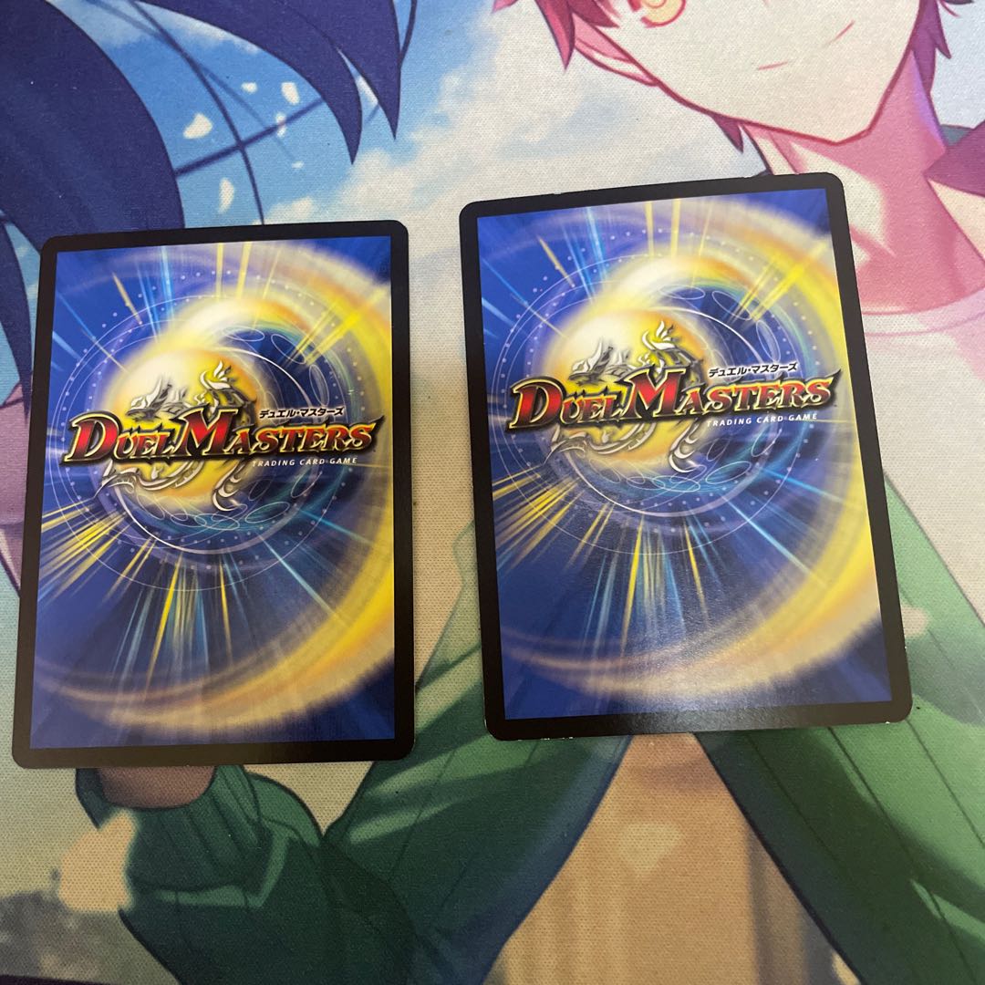 Order's Will R 65/100