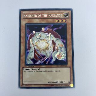 ☆36 Yu-Gi-Oh Umi Gaiban Banisher of the Radiance (Secret Rare)