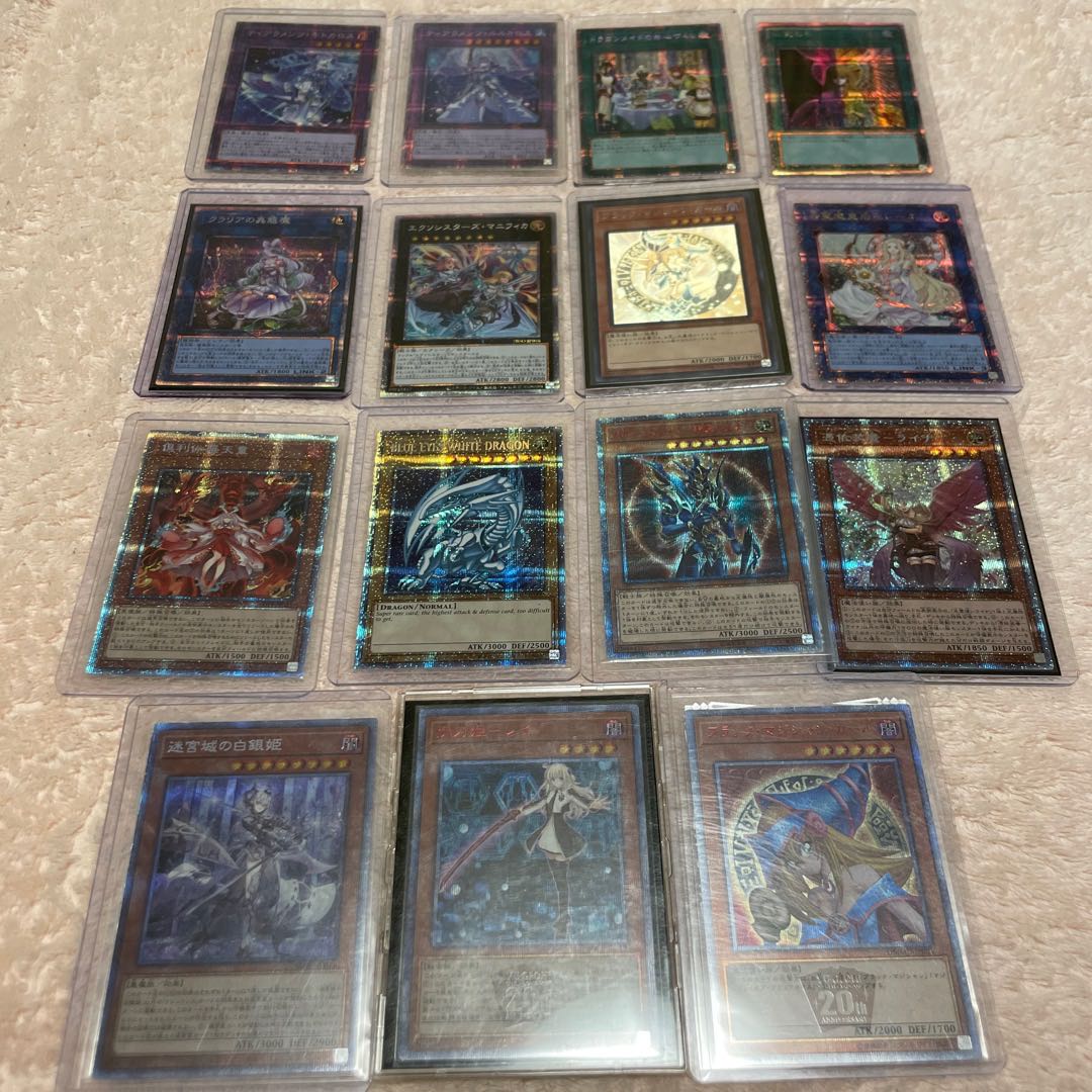 ブルガリ555様専用