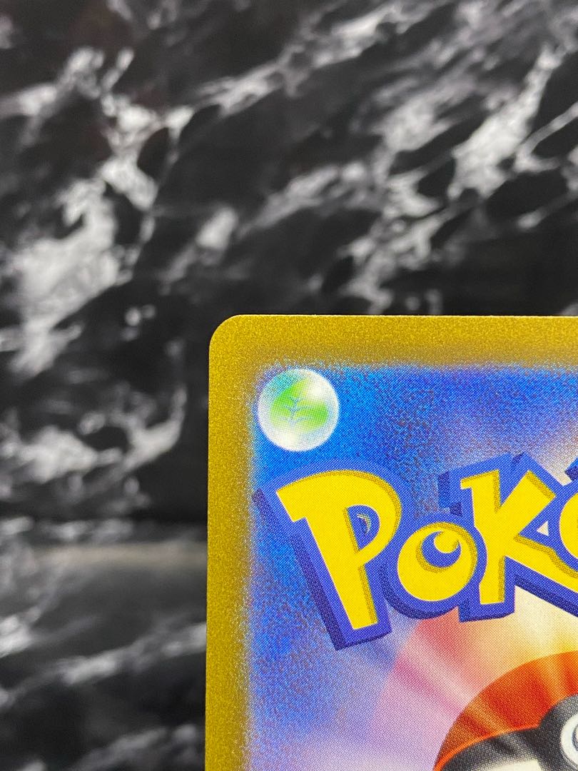 (2) Pocketka Kijada SAR 099/073 SV1a Triplet Bede