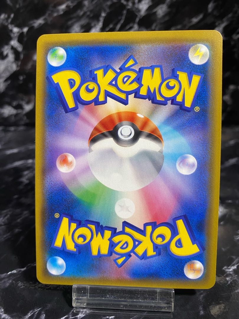 ②ポケカ　エリカのおもてなし　SR 107/095 高騰