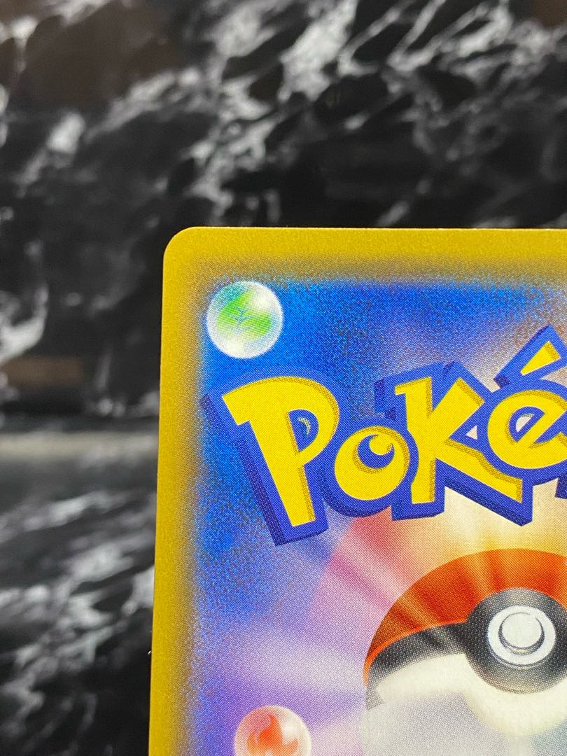 ②ポケカ　エリカのおもてなし　SR 107/095 高騰