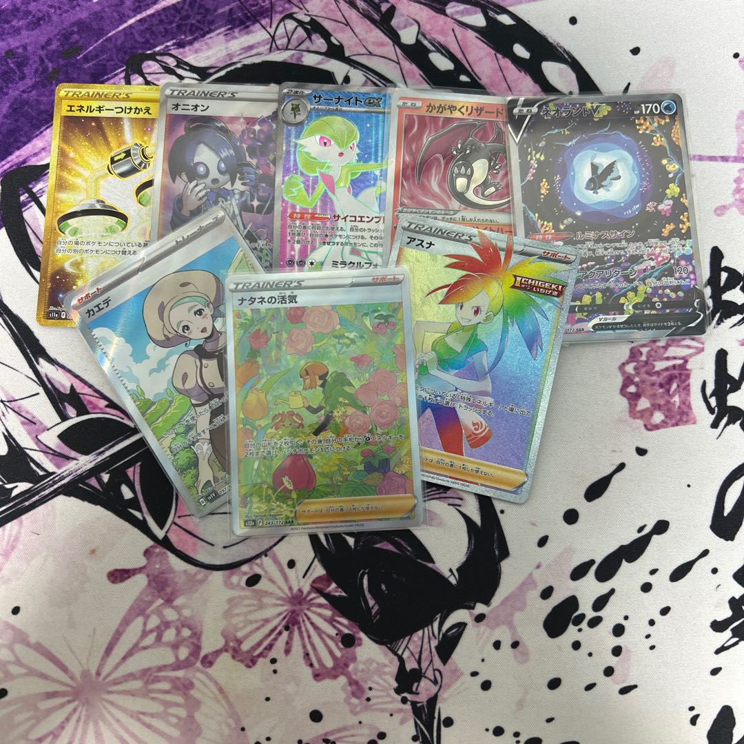 Sold Out! Good Rating 400 Memorial! First prize available! All 50 units! 450 yen Oripa!