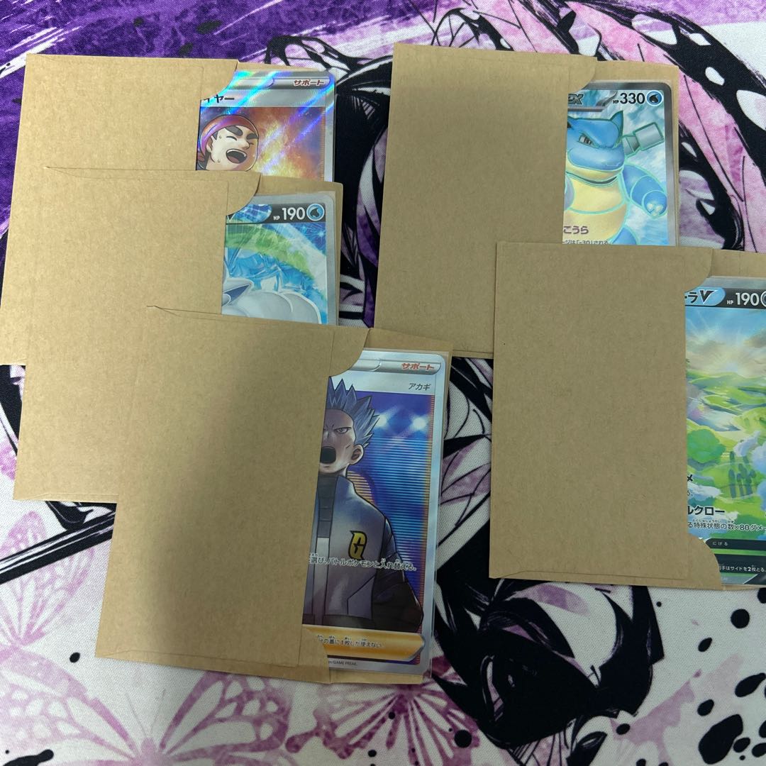 Sold Out! Good Rating 400 Memorial! First prize available! All 50 units! 450 yen Oripa!