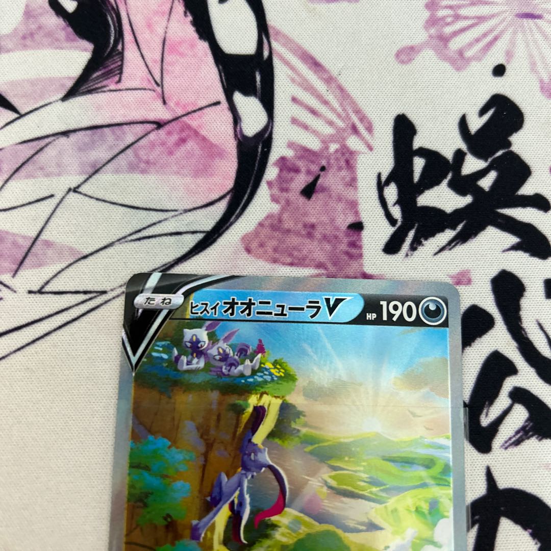 Sold Out! Good Rating 400 Memorial! First prize available! All 50 units! 450 yen Oripa!