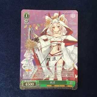 Weiss Schwarz Ayanami