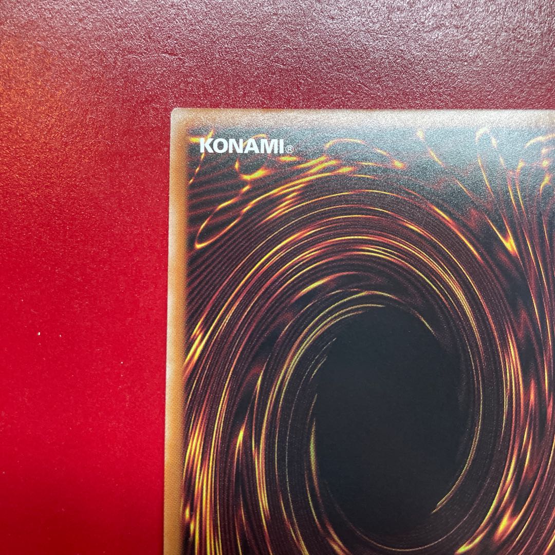 Psychic Heavy Goddaughter Waka-U4 Prismatic Secret Rare JP006