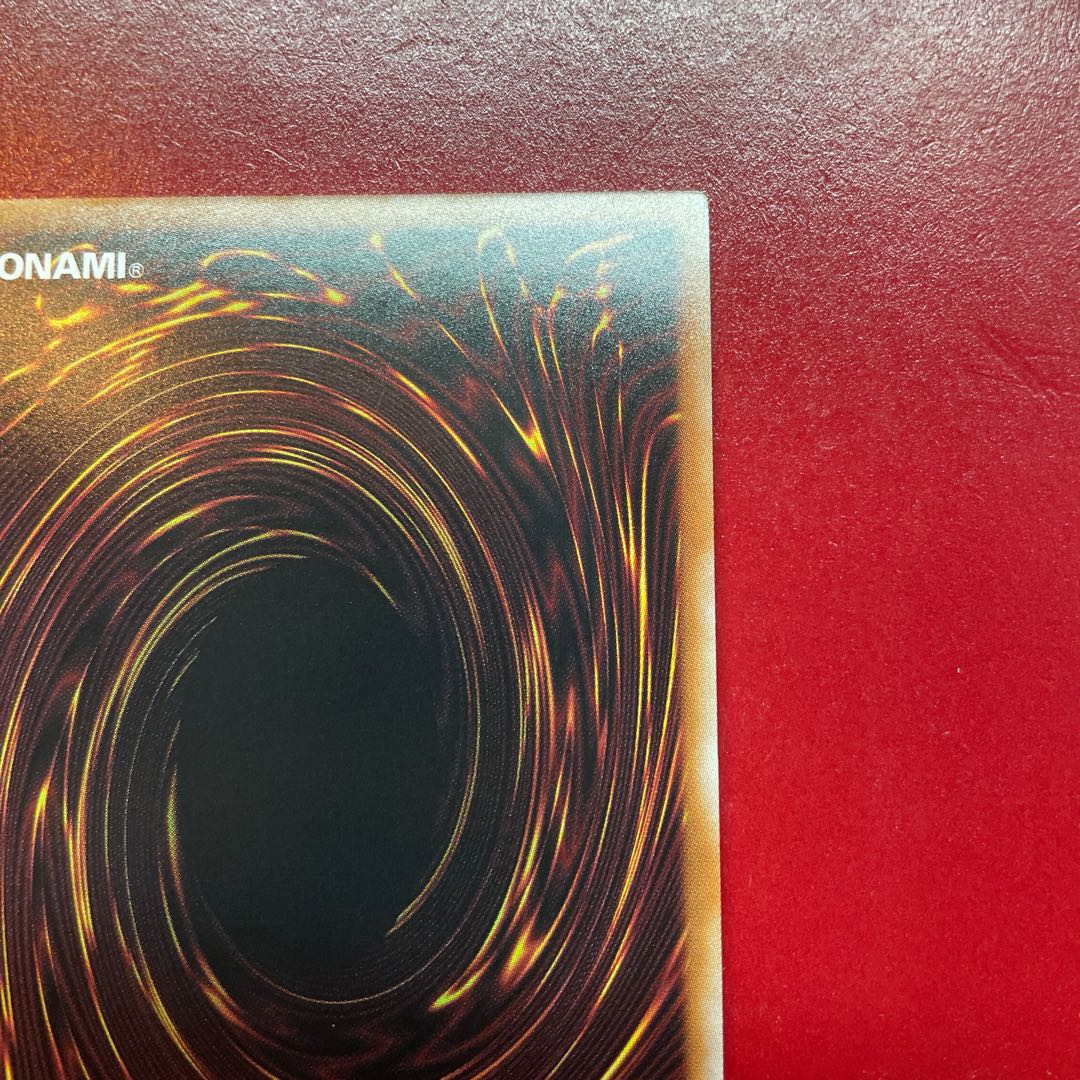 Psychic Heavy Goddaughter Waka-U4 Prismatic Secret Rare JP006