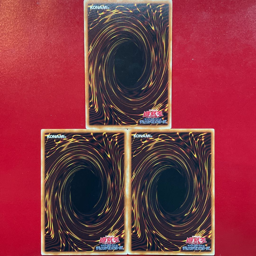 Abyss Actor - Curtain Raiser Rare JP012