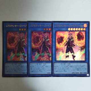 Yu-Gi-Oh Libromancer Fireburst Ultra Rare + G-Boy + Cien